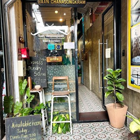 Baan Chanasongkram Bangkok Bagian luar foto